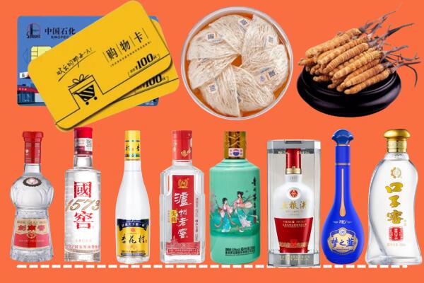 抚宁附近名酒回收
