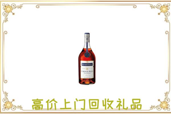 抚宁附近回收马爹利